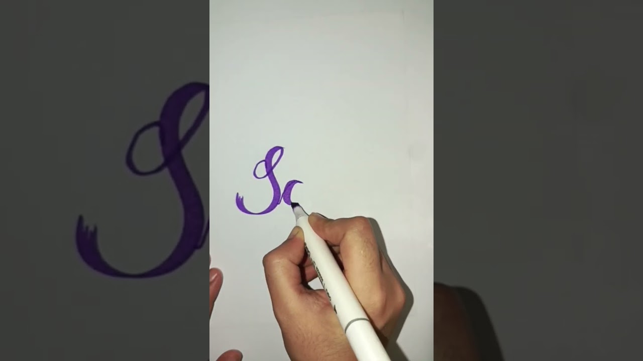 " Samra" name calligraphy art and artist 