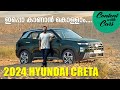 Hyundai creta facelift  malayalam review  content with cars