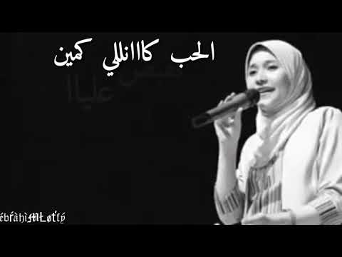 الحب كااانلي كمين حالة واتس اميرة البيلى