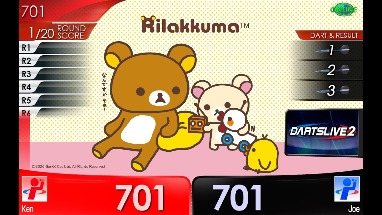 日本ダーツ祭り2026限定版】サンエックスユニバース リラックマ ダーツ