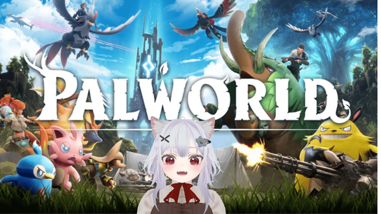 【Palworld】レベル上げするぞ！【桜空さと】
