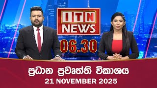 ITN News 2025-11-21 | 06.30 PM