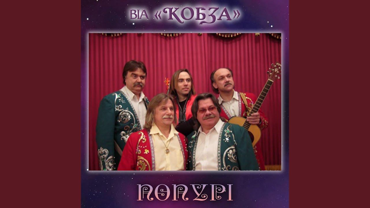 Різдвяне попурі