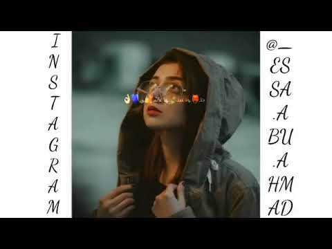 بنت عطرة وبنت خطرة وبنت قادرة حالات واتس اب