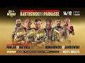 Adrian Bartosinski's KSW finishes! | XTB KSW 89