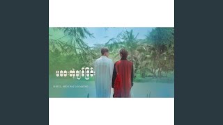 Ma Way Tae Chit Chin