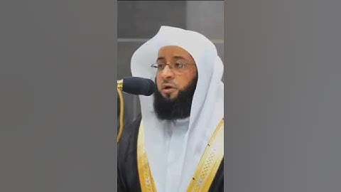 تلاوة رائعة من تسابق الجمال والخشوع بصوت الشيخ بدر التركي