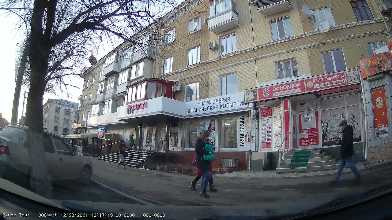 Тц россия луганск карта