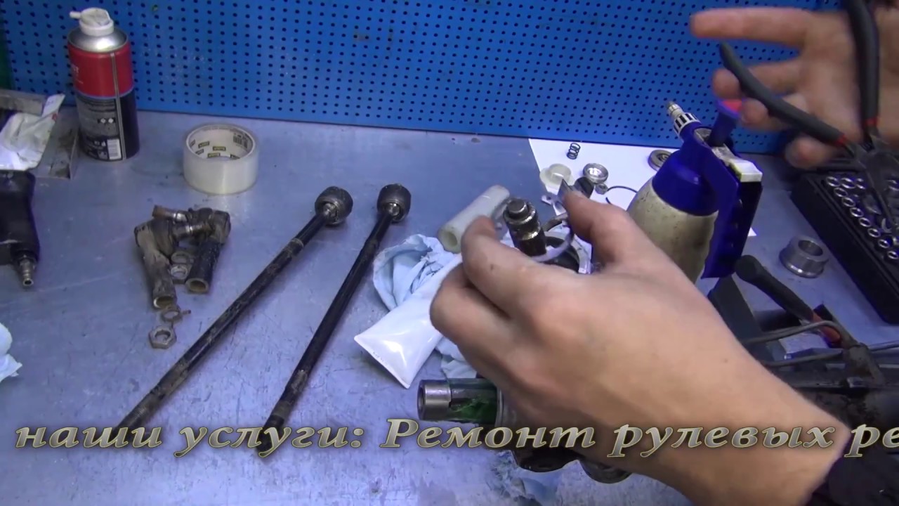 Ремонт рулевой рейки на Volkswagen. Ремонт рулевой рейки на Volkswagen в СПб Ремонт рулевой рейки на Volkswagen. Ремонт рулевой рейки на Volkswagen в СПб