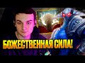 RAZE1X6 СВЕН С БОЖЕСТВЕННОЙ СИЛОЙ! УНИЧТОЖИЛ ВСЕХ | DOTA 1X6 SVEN R
