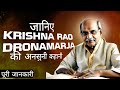     krishna rao dronamarja the story of a warrior  biographics