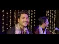लगन तुमसे लगा बैठे | Lagan Tumse Laga Baithe | Official Video | Gajendra Pratap Singh | Bhajan 2023 Mp3 Song