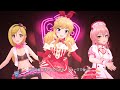 「デレステ」Gossip Club (Game ver.) 大槻唯、城ヶ崎美嘉、藤本里奈 SSR