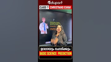 Basic Science prediction - 2🔥🔥🔥