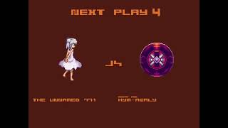 Puzzsinker Broad Sequence 1Cc The Unnamed 771, 1,587,065Pts