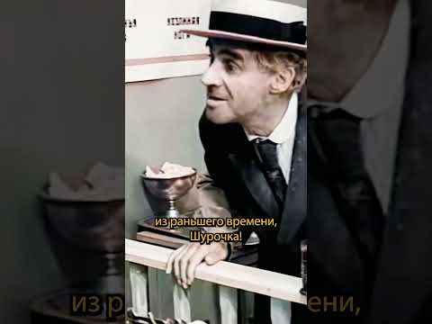 🎞Зиц-председатель. Золотой телёнок.