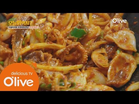 What Shall We Eat Today? 주꾸미 양념, 더욱 풍미를 살려주는 비밀 기름 제조법! 160404 EP.141