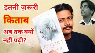 "Freedom from the Known by J. Krishnamurti | Powerful Book Summary &amp; Life Lessons"