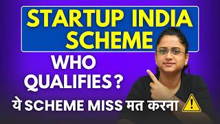 Startup India Scheme for Businesses Explained in Hindi - Business Ke Liye Kyu Important Hai? screenshot 5