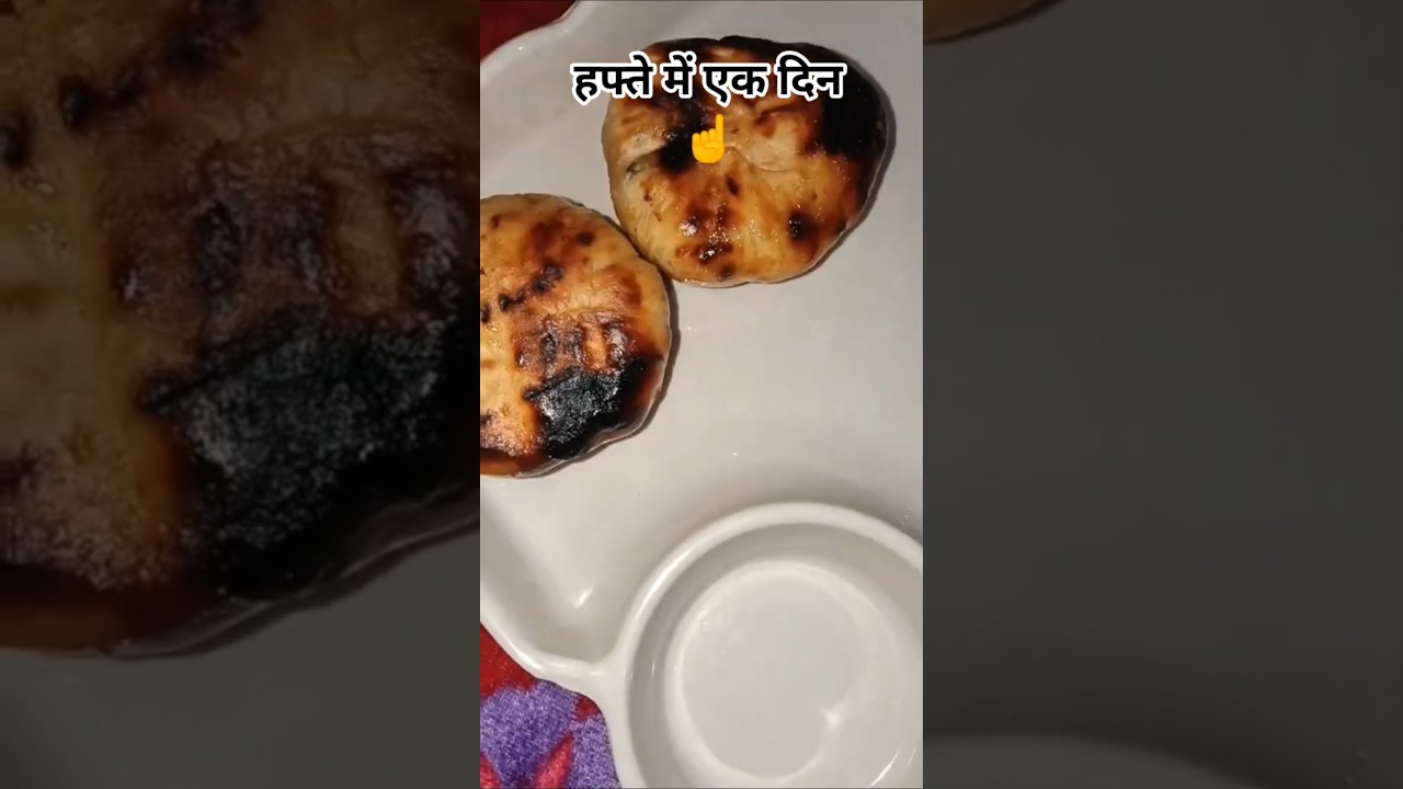 हमारा भी मन होता है😆