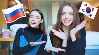 ELINA & DASHA TASTING WEIRD RUSSIAN SNACKS! 😱😳