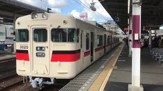 ［山陽6000系(6003F)普通東二見行き離合あり］山陽3000系2次車(3020F)普通阪急神戸三宮行き　山陽明石駅発車