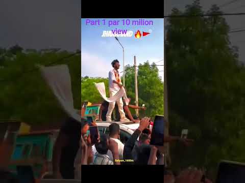 #bhojpuri #views #views #song #aaryankelvin #attitude #currenthappeni #trending #hoppe #hoopy #hi by RANU GAMING 009