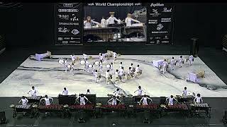 OCI ft. Koen Laranang  2026 - Heal WGI World Championship Semifinals