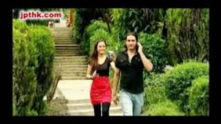 Nepali Music Video Maya Aaharise By Menuka Rai