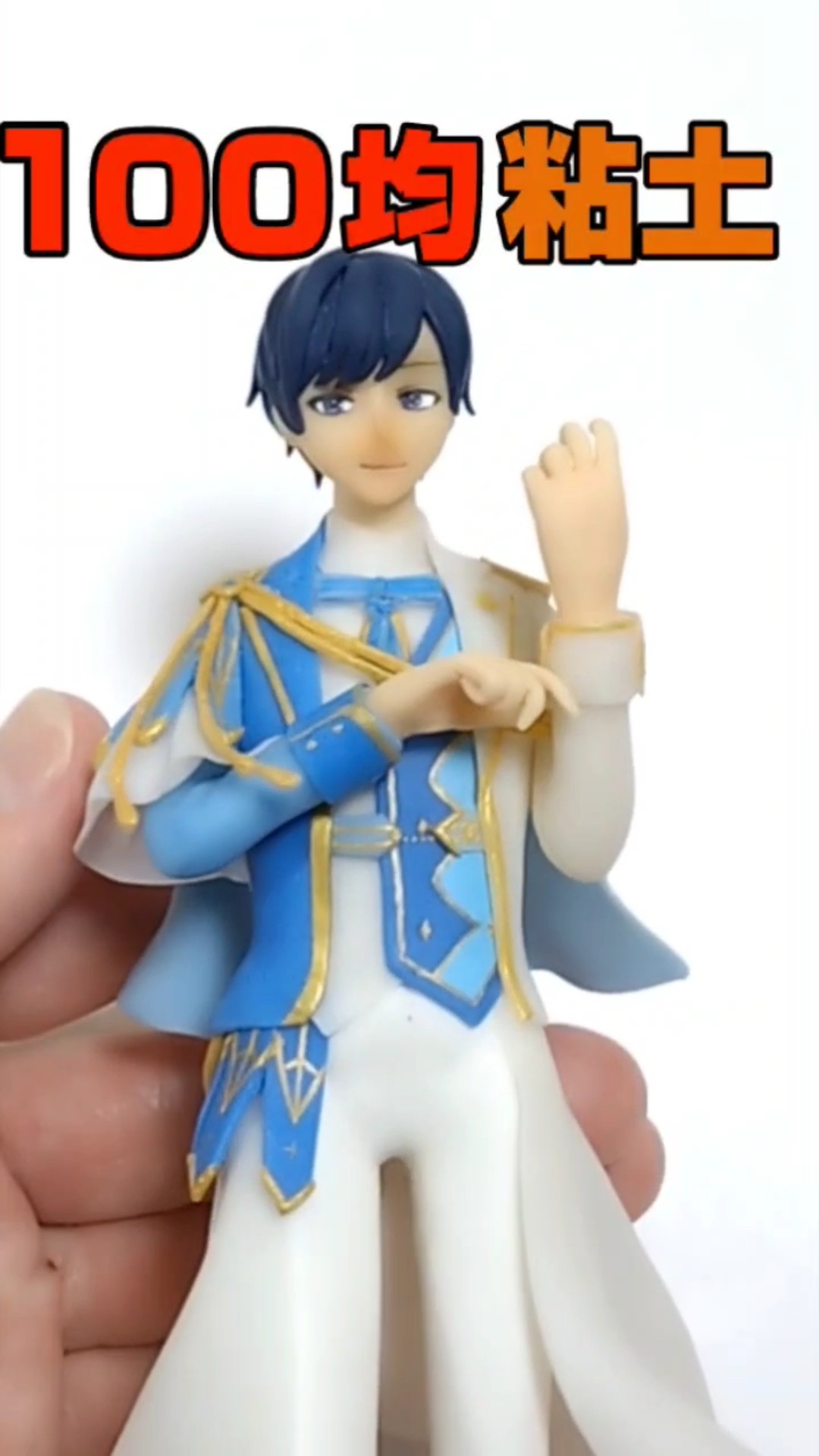 いれいす】100均粘土でIfくんのフィギュアを作ってみた#いれいす#いれ