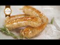 Домашние куриные колбаски - рецепт | Кулинарная академия