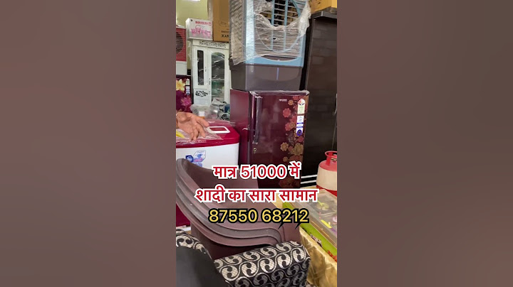 #51000 #shadi #item #furniture #shorts
