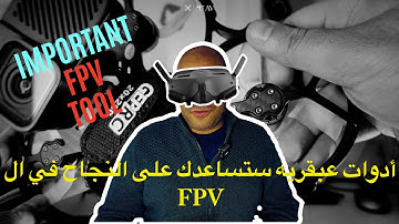 Essential Tools for FPV What