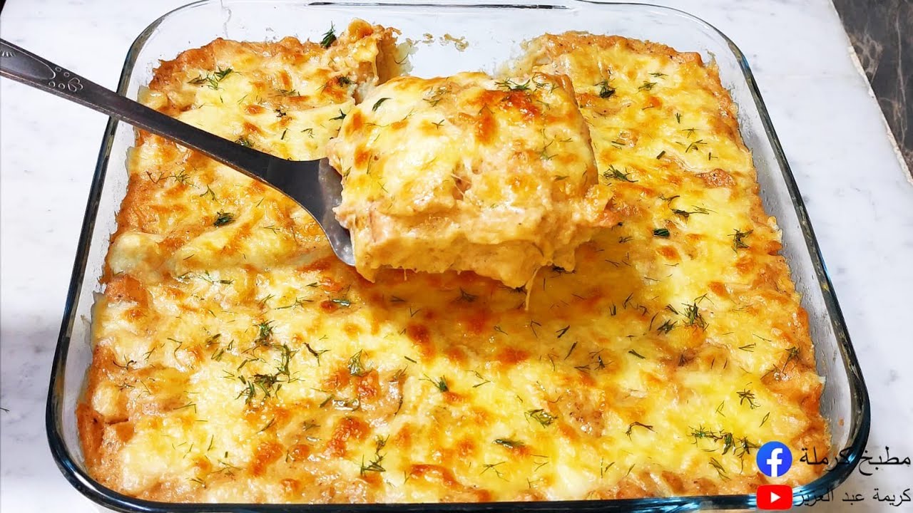 وصفة جديدة والطعم تحفة بجد أكثر من رائع لازم تجربوها