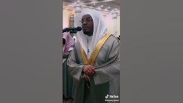 الشيخ ياسر الدوسري مزامير الفرقان تلاوه جميله