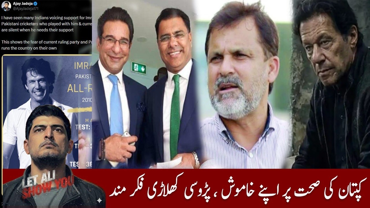Ajay Jadeja EXPOSES Why Wasim and Waqar Stayed Silent on Imran Khan
