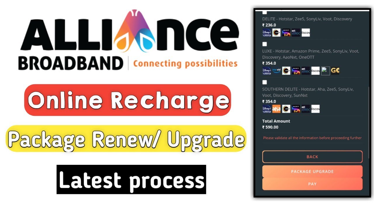 Alliance Broadband