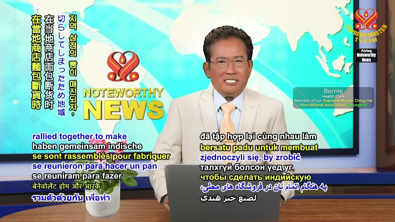 1429 NWN 5 South African community group makes homemade Indian flatbread to address local bread shor