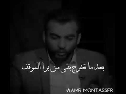 اختار نزعل على اية