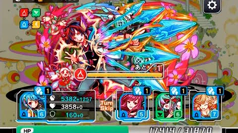 クラッシュ フィーバー ユークリッド