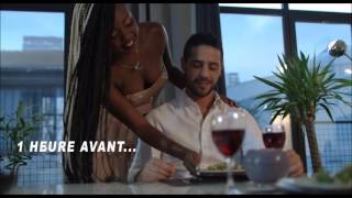Shan'L - Où est le gars (Lyrics)