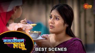 Constable Manju - Best Scene | 14 May 2024 | Full Ep FREE on Sun NXT | Sun Bangla