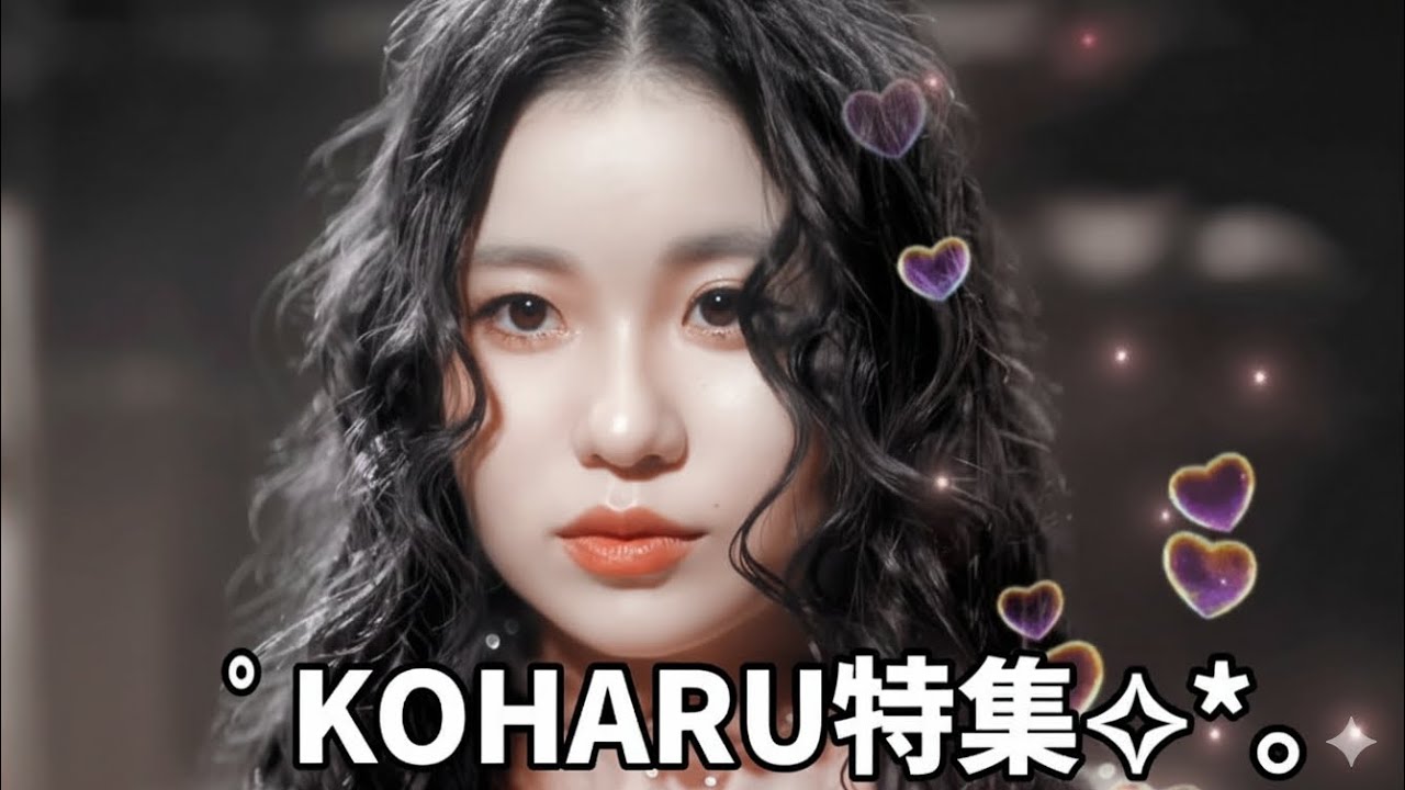 🌻KOHARU Special🌻】What I love about it - YouTube