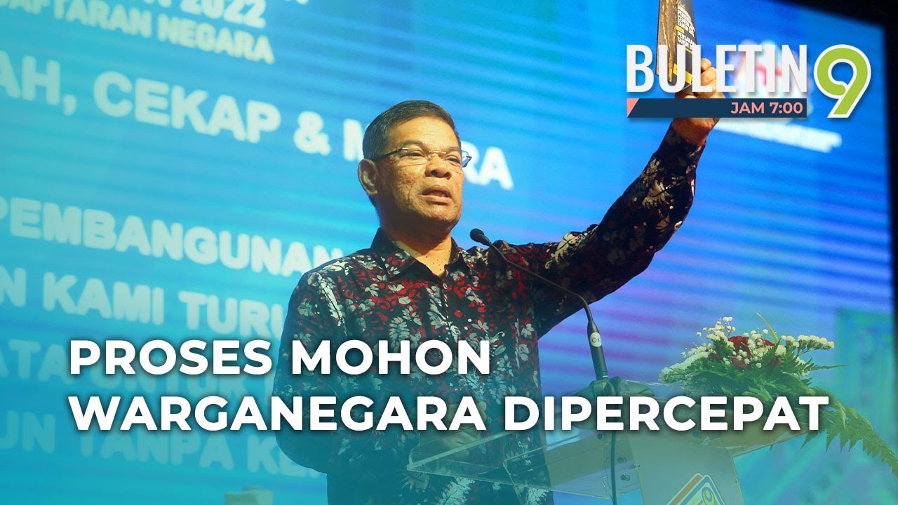 Integrasi Sistem Percepat Proses Permohonan Kewarganegaraan