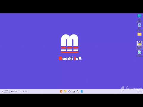 سند صرف