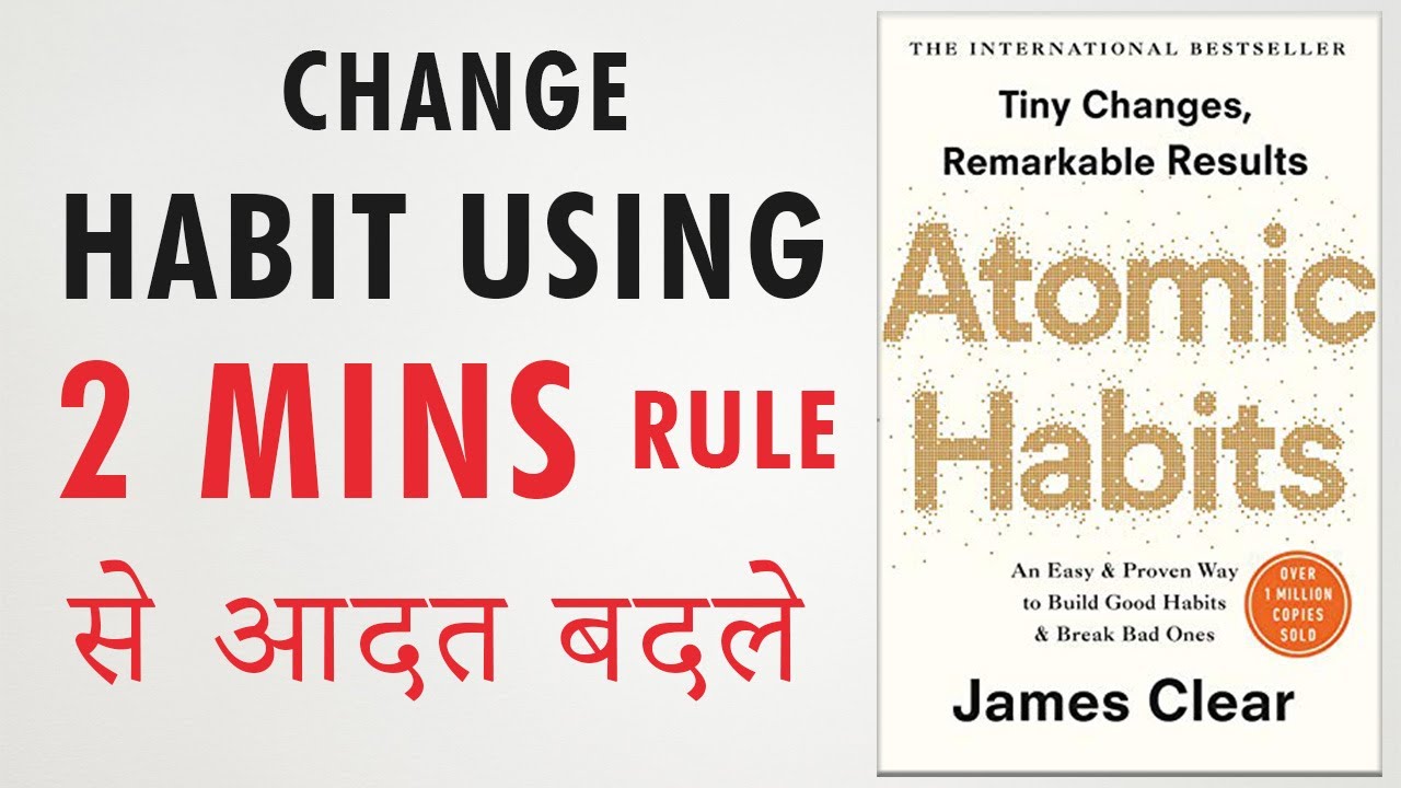 atomic habits book review in hindi