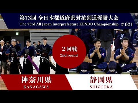 中国善会善堂史研究 中国善会善堂史研究- 图书- 豆瓣