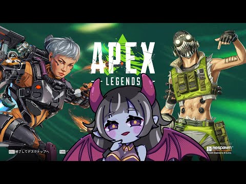 【参加型Apex】クリスマスだし（？）久しぶりにえぺやる【金星ベル】