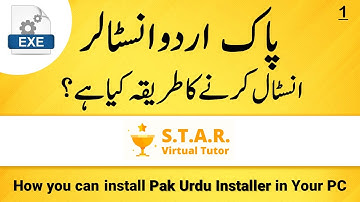 How to Install Pak Urdu Installer for Urdu Language V#1