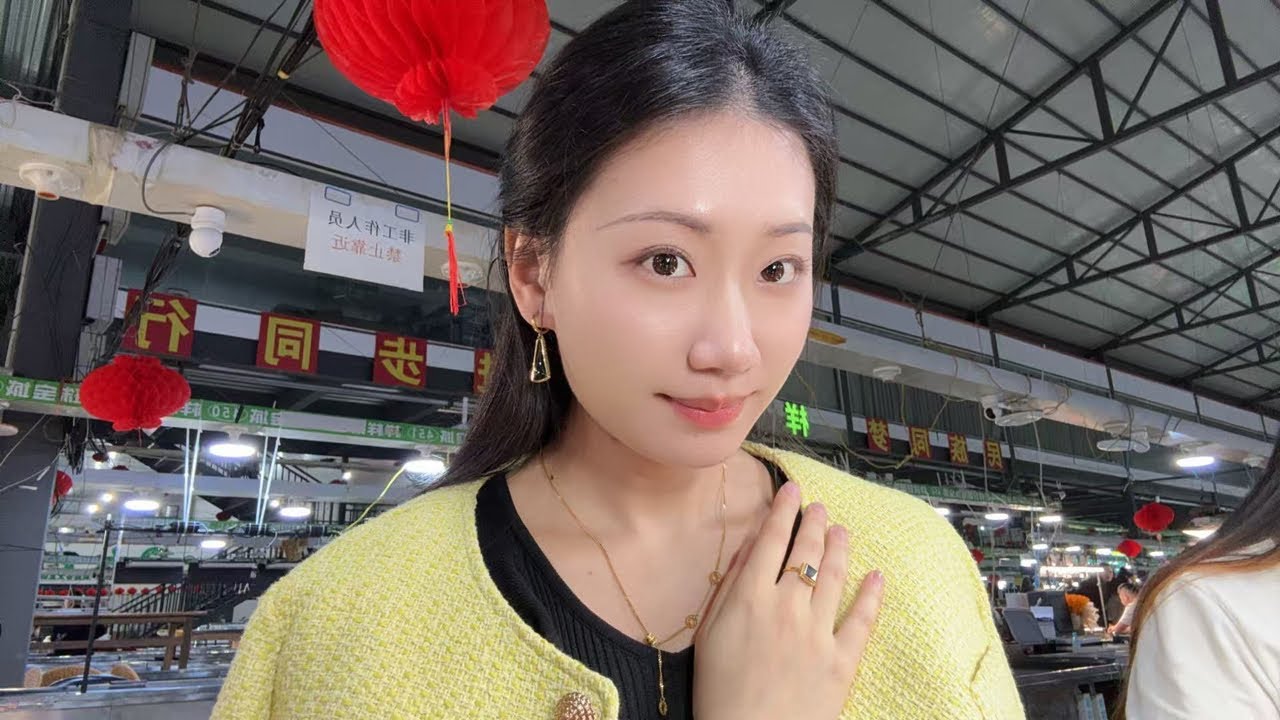 “瑞丽市翡翠联合商会”正在直播！